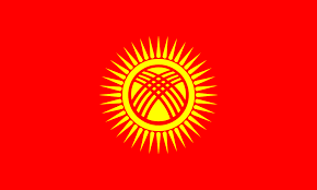 Logo Kyrgyzstan  U20 (w)